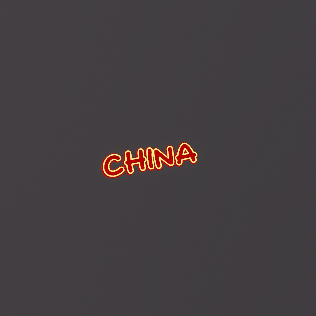 China Graffiti Decal