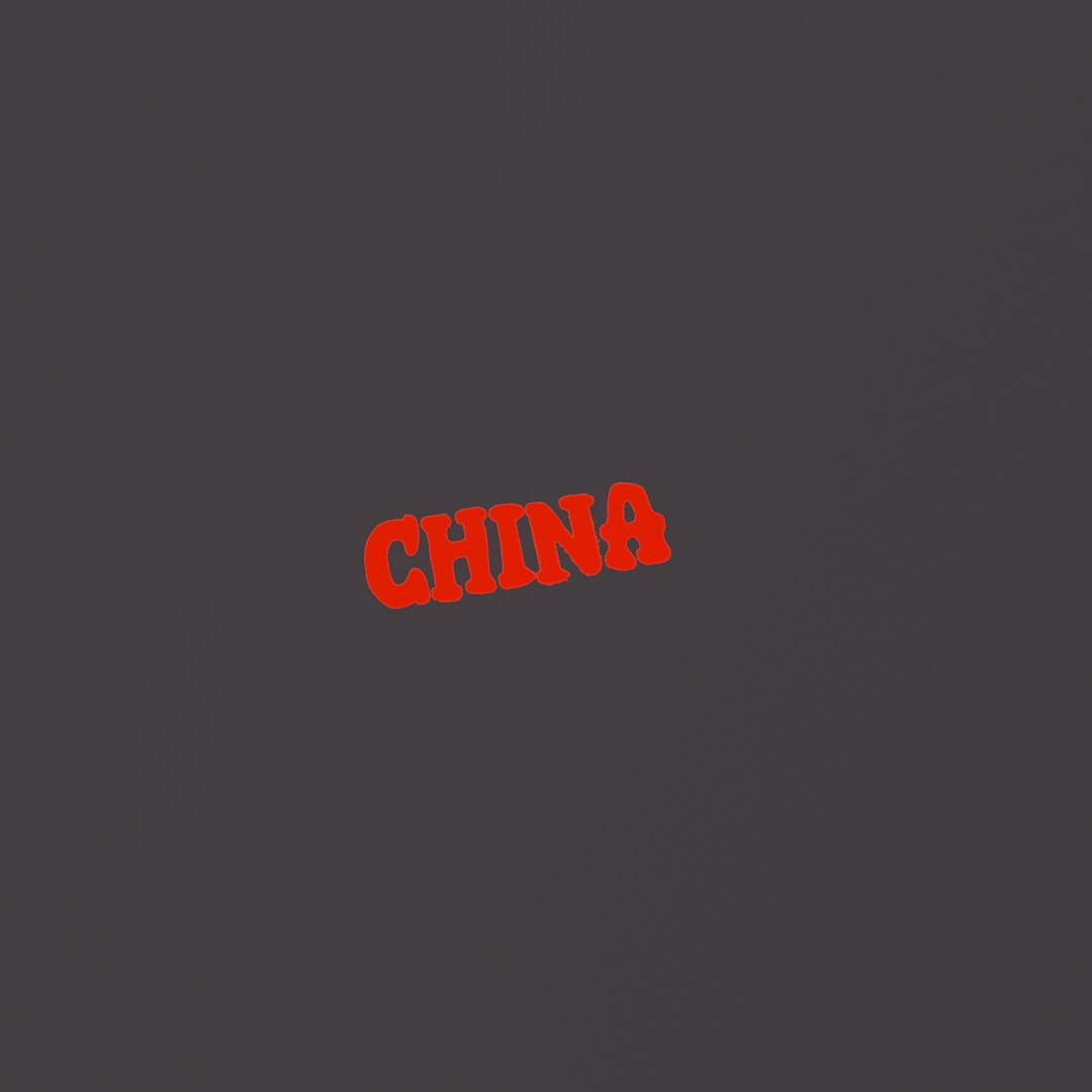 China Graffiti Decal