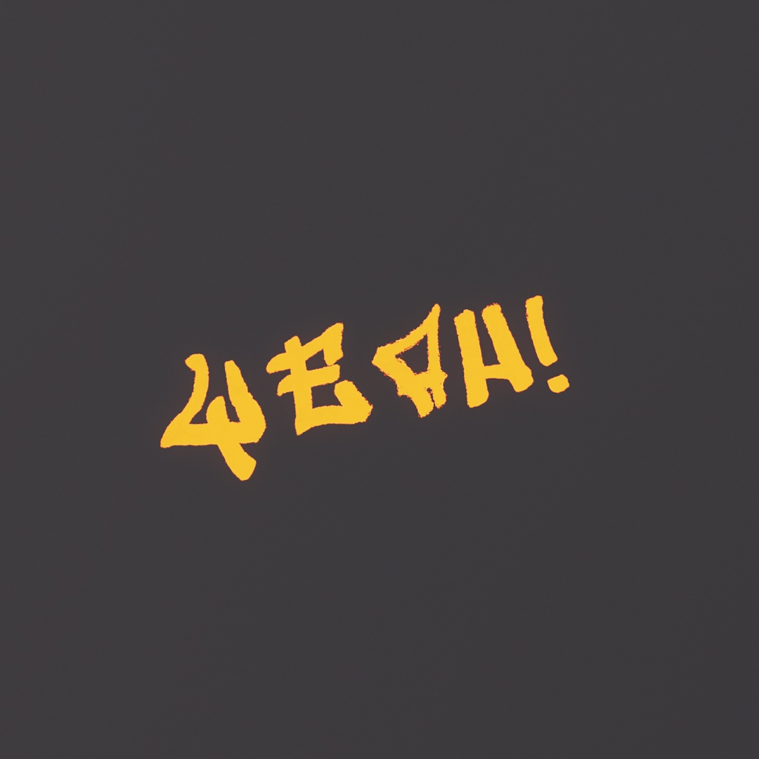 Yeah Graffiti Decal